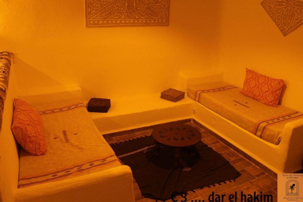 Dar El Hakim, Le Petit Hotel De Timimoun 외부 사진