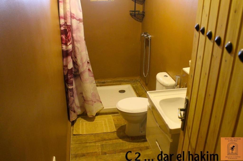 Dar El Hakim, Le Petit Hotel De Timimoun 외부 사진